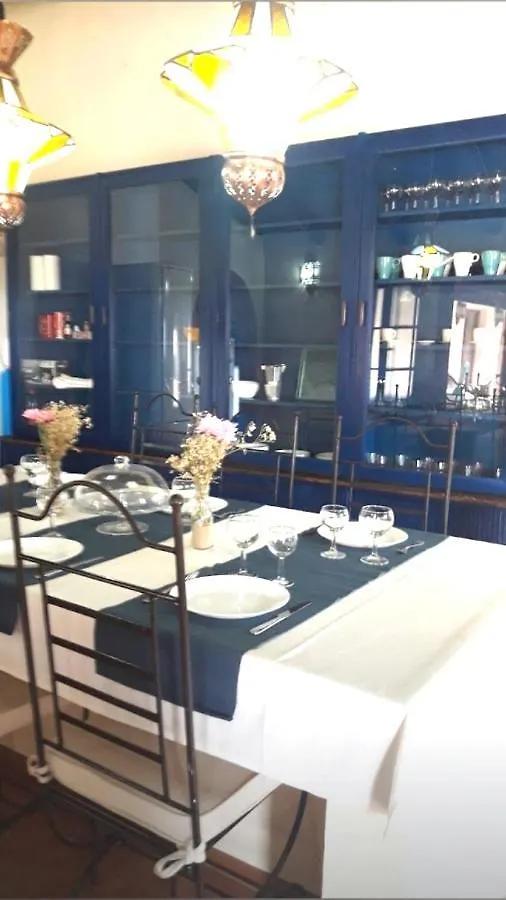 Hostal Kalfajar Radazul