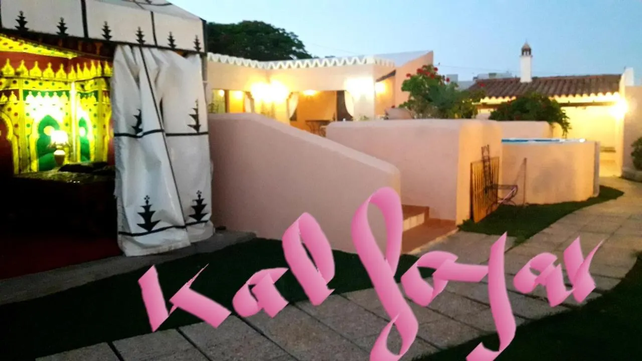 Hostal Kalfajar Radazul 0*,